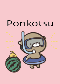 สีชมพู : แอคทีฟนิดหน่อย Ponkotsu