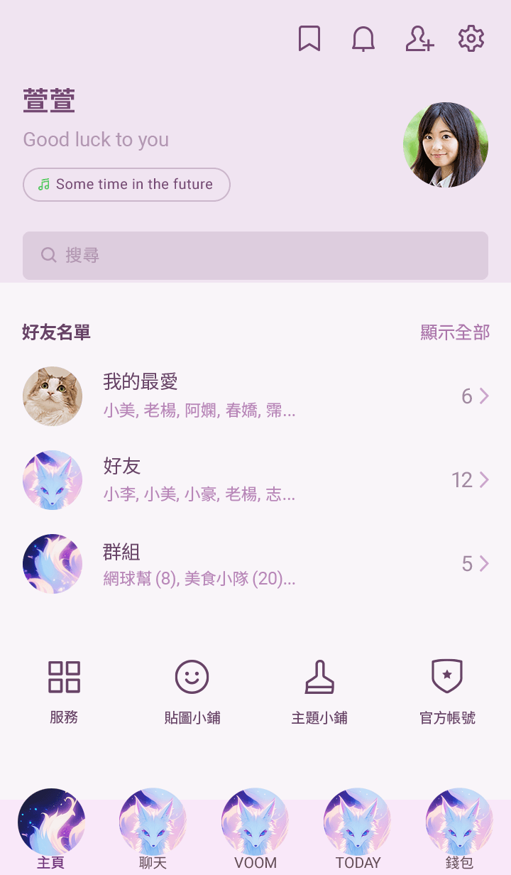 preview_002_720x1232