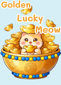 เหมียวทองนำโชค(Blue 02)