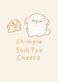 シンプル シーズー チーズ ベージュ