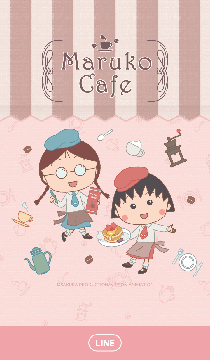 Chibi Maruko-chan: Sweet Cafe