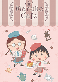 จิบิมารุโกะจัง มารุโกะคาเฟ่