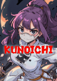 女忍者「KUNOICHI」着せかえ