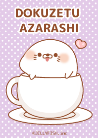 DokuzetuAzarashi purple