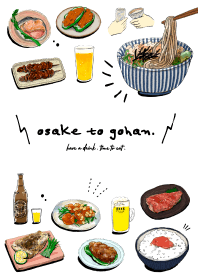 Sake and Japanese food