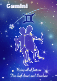双子座の運気UP 虹色天の川とクローバー