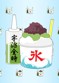 Shaved ice (Ujikintoki) W