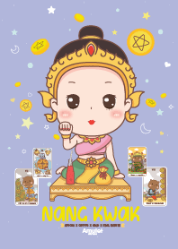 แม่นางกวัก - รวยหุ้น คริปโต ทอง V