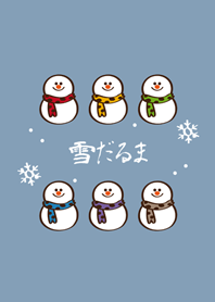 ตุ๊กตาหิมะน่ารักที่ฉันผลัก(โมรันดี บลู)