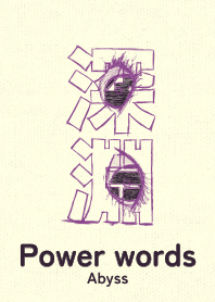 Power words Abyss Amaranth purple