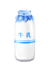 牛乳です　青　牛乳瓶　レトロ　給食