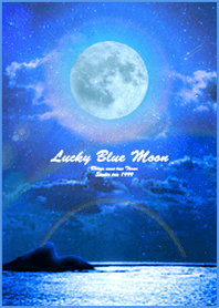 運気上昇 Lucky Blue Moon16