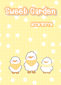 พอชิ,สวนหวาน