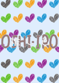 Let's find your OSHI-IRO! Theme 014