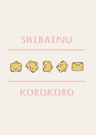 しばいぬコロコロ/ベージュピンク 大人女子