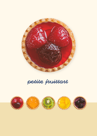 Petit Fruit Tart  - SC 002-13