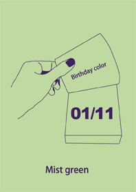 Birthday color January 11 simple: