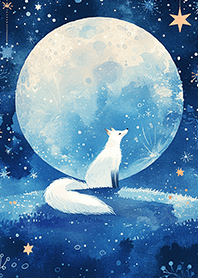 ⭐満月の下の小さな雪狐❤️