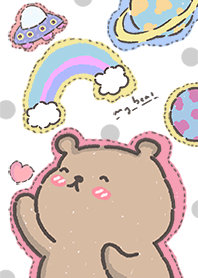 my cute space bear