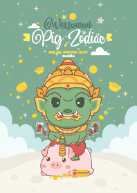 Wessuwan & Pig Zodiac _ Good Job