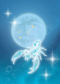 蠍座 海と月と宇宙