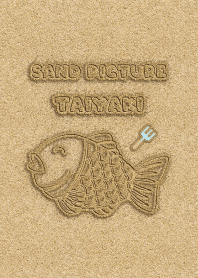 Sand Picture Taiyaki 90