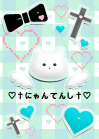 Puffy Nyan Angel06