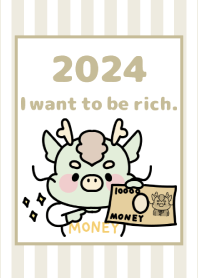 祝賀新年　黃道十二宮 龙 -2024- 112