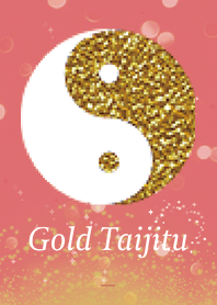 Beige Pink : Taijitu of simple beauty
