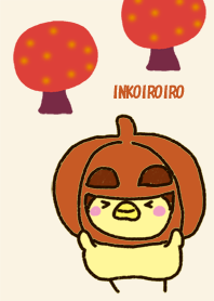 A parakeet is various. Autumn