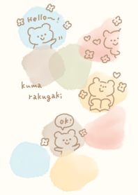 hand drawn watercolor and doodle bear