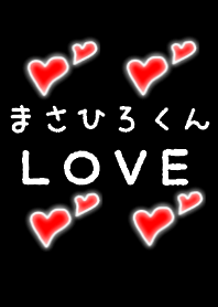Masahirokun LOVE
