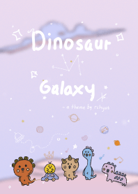Dinosaur and Nate Friends : Pink Galaxy