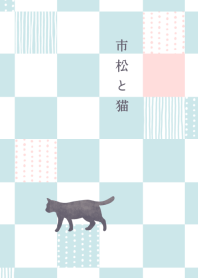 Cats and check pattern