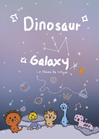 Dinosaur and Nate Premium Galaxy