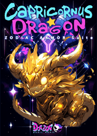 Capricornus Dragon Gold ARMOR Suit [V2]