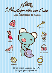 Penelope -Les petits tresors de maman