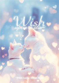 Wish - A love spell for mutual love -2