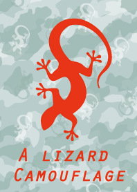 A lizard Camouflage