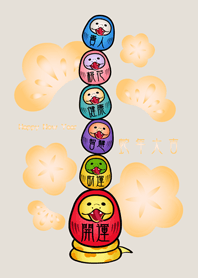 Snake Year Cute tumbler!(fog gray brown)