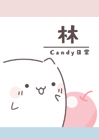 Lin name candy