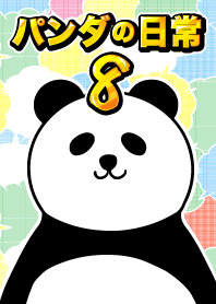 Panda everyday 8