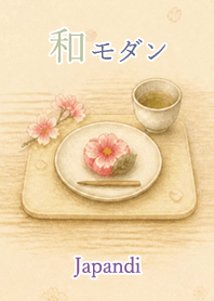 Japandi Flowers: color911