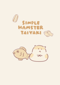 simple hamster Taiyaki beige.