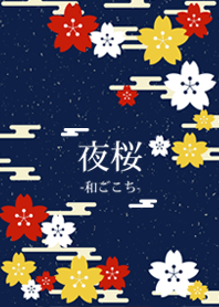 Night SAKURA-Traditional Japanese design