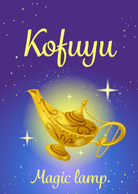 Kofuyu-Attract luck-Magiclamp-name