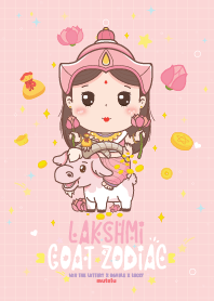 พระแม่ลักษมี & ปีมะแมแพะ + โชคลาภดวงดี