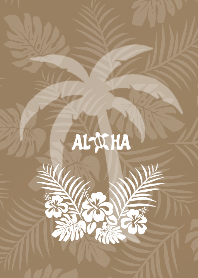 大人のモダンハワイアン