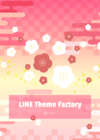 Japanese Theme-Plum Blossom Pink-