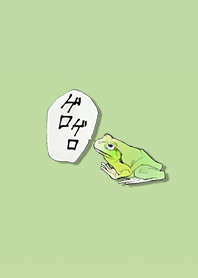 Cool cartoon frog